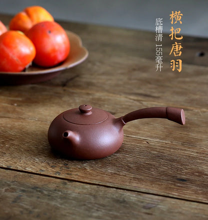 Hall of yixing monohydrate recommended kung fu tea tea set household pure manual bottom groove Tang Yu pot of 155 ml
