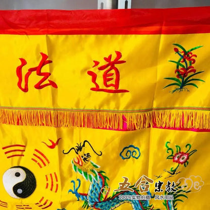 HOME Ancestral hall Temple Taoist Buddhism Geomantic master monks Practice altar QING Dragon Eight Diagrams table cover talisman