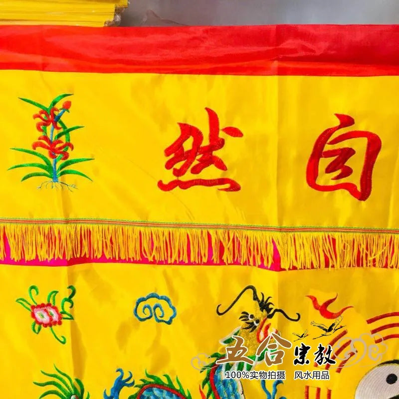 HOME Ancestral hall Temple Taoist Buddhism Geomantic master monks Practice altar QING Dragon Eight Diagrams table cover talisman