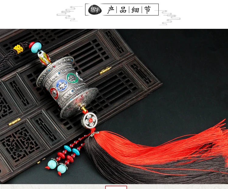 HOME CAR pocket travel Buddhist Exorcise evil spirits efficacious Mascot Tibetan Buddhism Prayer wheel FENG SHUI hanging Amulet