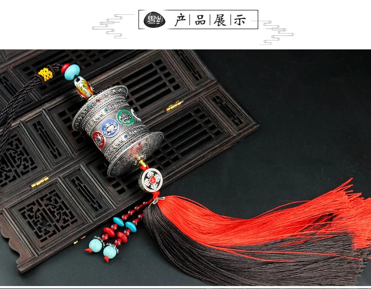 HOME CAR pocket travel Buddhist Exorcise evil spirits efficacious Mascot Tibetan Buddhism Prayer wheel FENG SHUI hanging Amulet