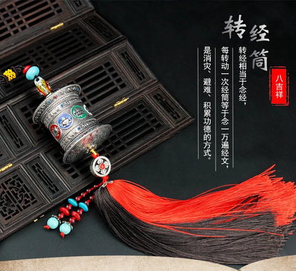 HOME CAR pocket travel Buddhist Exorcise evil spirits efficacious Mascot Tibetan Buddhism Prayer wheel FENG SHUI hanging Amulet