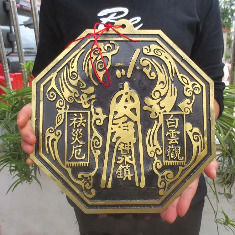 HOME Courtyard company efficacious Money Drawing exorcise evil spirits talisman FENG SHUI Auspicious Taichi bagua magic mirror