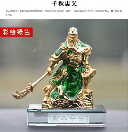 HOME OFFICE Company SHOP CAR Efficacious Money Drawing thriving business Green GUAN GONG God of Wealth FENG SHUI BRASS statue