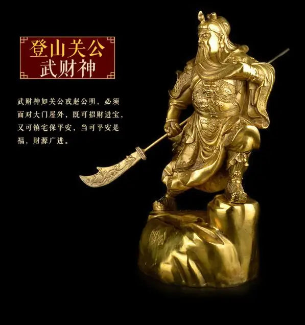 HOME SHOP hall lobby Shop  Talisman Money Drawing god of wealth GOLD Guan gong Guandi brass art sculpture  45CM large