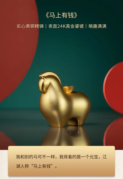 HOME Shop Geomantic omen master TOP multipurpose Mascot Bring good luck Recruit wealth Gold horse FENG SHUI talisman FREE SHIP