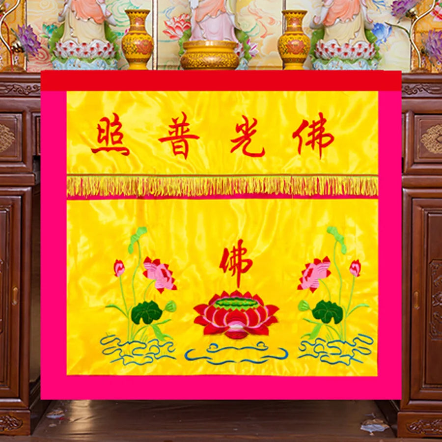 HOME Temple Effective talisman " FO GUAN PU ZHAO" Worship Buddha Embroidery Altar table enclosure FENG SHUI wall Hanging Curtain