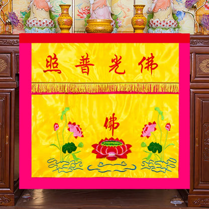 HOME Temple Effective talisman " FO GUAN PU ZHAO" Worship Buddha Embroidery Altar table enclosure FENG SHUI wall Hanging Curtain