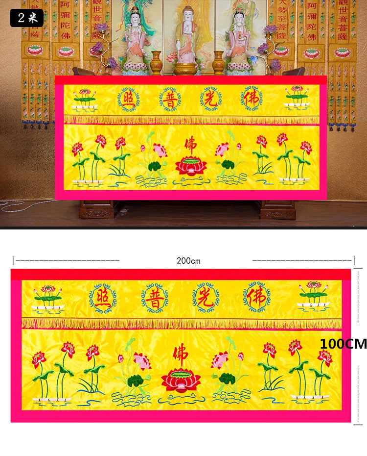 HOME Temple Effective talisman " FO GUAN PU ZHAO" Worship Buddha Embroidery Altar table enclosure FENG SHUI wall Hanging Curtain