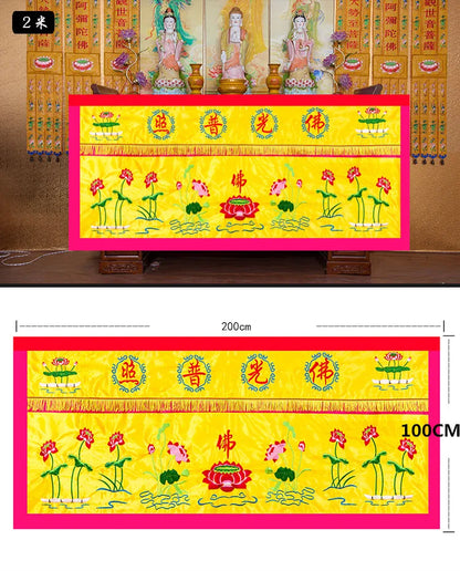 HOME Temple Effective talisman " FO GUAN PU ZHAO" Worship Buddha Embroidery Altar table enclosure FENG SHUI wall Hanging Curtain