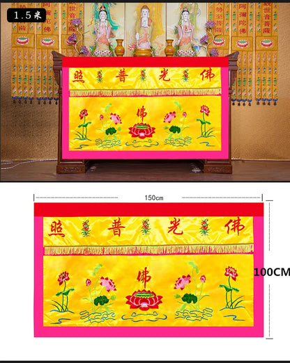 HOME Temple Effective talisman " FO GUAN PU ZHAO" Worship Buddha Embroidery Altar table enclosure FENG SHUI wall Hanging Curtain