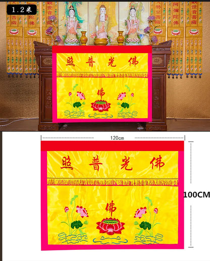HOME Temple Effective talisman " FO GUAN PU ZHAO" Worship Buddha Embroidery Altar table enclosure FENG SHUI wall Hanging Curtain