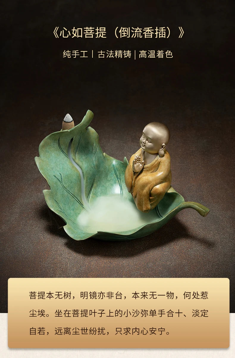 HOME living ROOM Shrine Buddhist monk Linden Buddhist artistic conception Incense bronze sculpture Nourishing heart decorative
