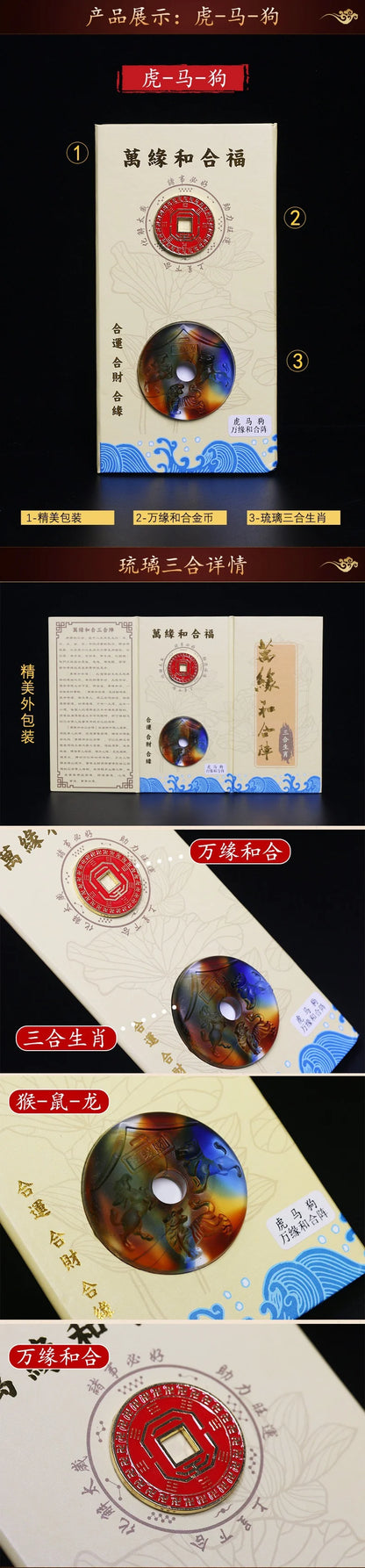 HOME multipurpose Amulet Geomantic master exorcise evil spirit Bring good luck money Bless safe healthy SAN HE ZHEN talisman