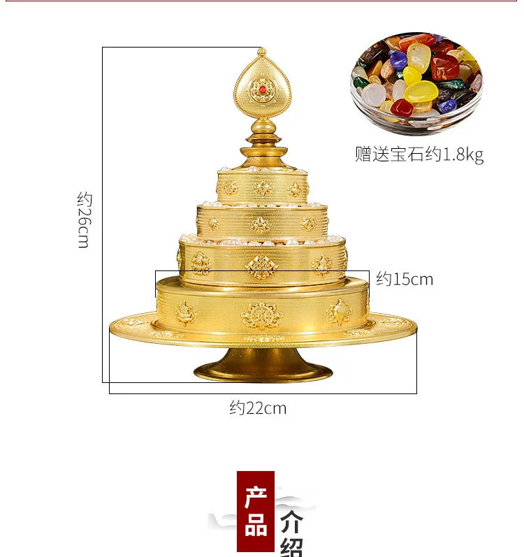 HOME shrine altar worship Buddhism safe protection GOOD LUCK Eight Auspicious Symbols of Buddhism COPPER Gemstone Manza plate L