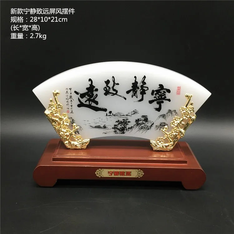 HOT SALE CHINA foreign gift office Mascot Success Golden JADE "ning jing zhi yuan "FENG SHUI art statue