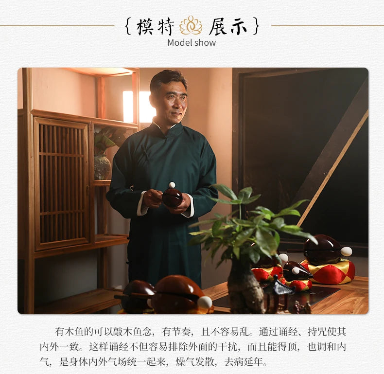 HOT SALE HOME Temple Taoism Buddhism believer chanting scriptures Buddhist Articles Instrument Pray Muyu wooden fish knocker