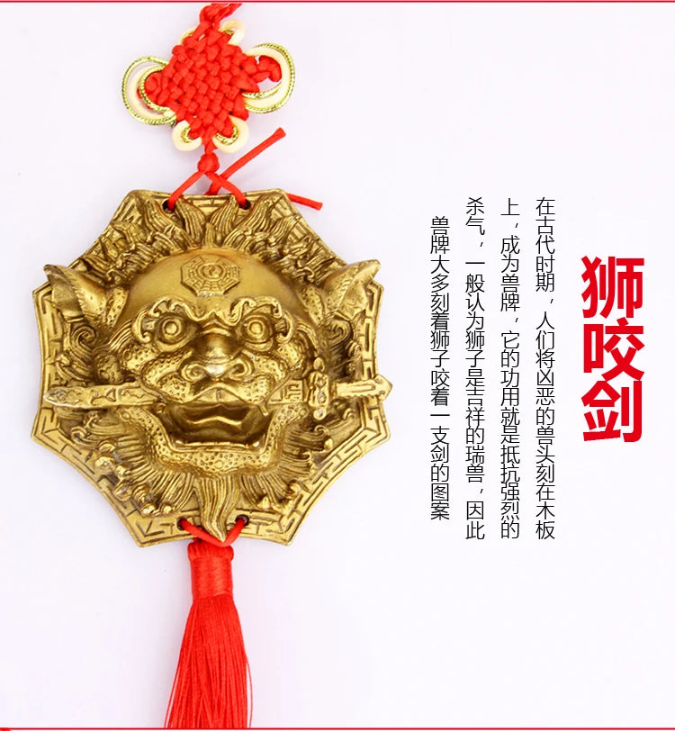HOT SALE # HOME lobby hall doors windows  protection Town house Exorcise evil spirits Talisman Lion FENG SHUI amulet