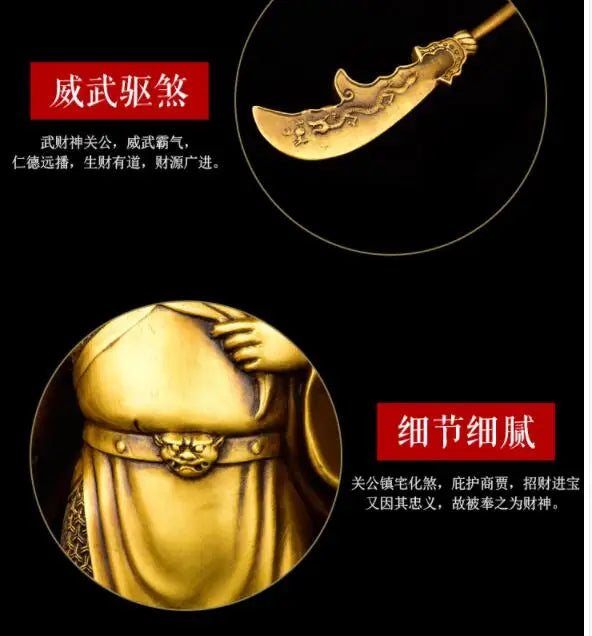 HOT SALE # HOME shop TOP Efficacious Mascot Talisman Money drawing wealth fortune GOD GUAN GONG -Good luck FENG SHUI statue