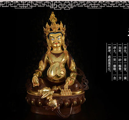 HOT SALE buddha # HOME ROOM  Protection Talisman gold-plating Yellow Jambhala God of money temple buddha statue 49 cm