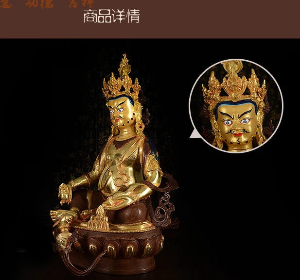 HOT SALE buddha # HOME ROOM  Protection Talisman gold-plating Yellow Jambhala God of money temple buddha statue 49 cm