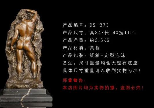 HOT SALE  home LIVING ROOM wall TOP Decor ART--24 CM NUDE MEN bronze statue sculpture Decoration brass decorative