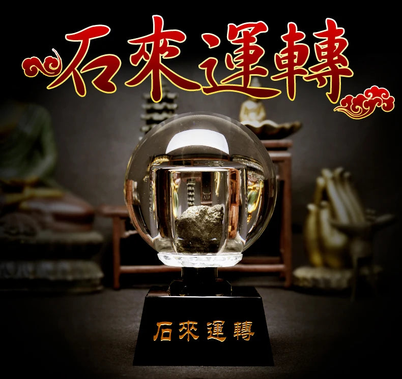 HOT SALE home guarding exorcising  House Protection Money Drawing GOOD LUCK FENG SHUI TAI SHAN STONE Crystal ball statue