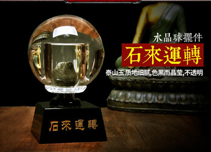 HOT SALE home guarding exorcising  House Protection Money Drawing GOOD LUCK FENG SHUI TAI SHAN STONE Crystal ball statue