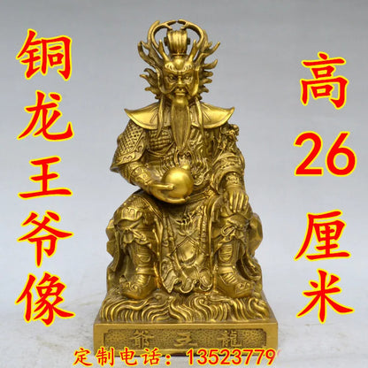 HOT SALE  office SHOP TOP efficacious Money Drawing GOOD LUCK Mascot # Southeast Asia Sea god Dragon King FENG SHUI Brass statue