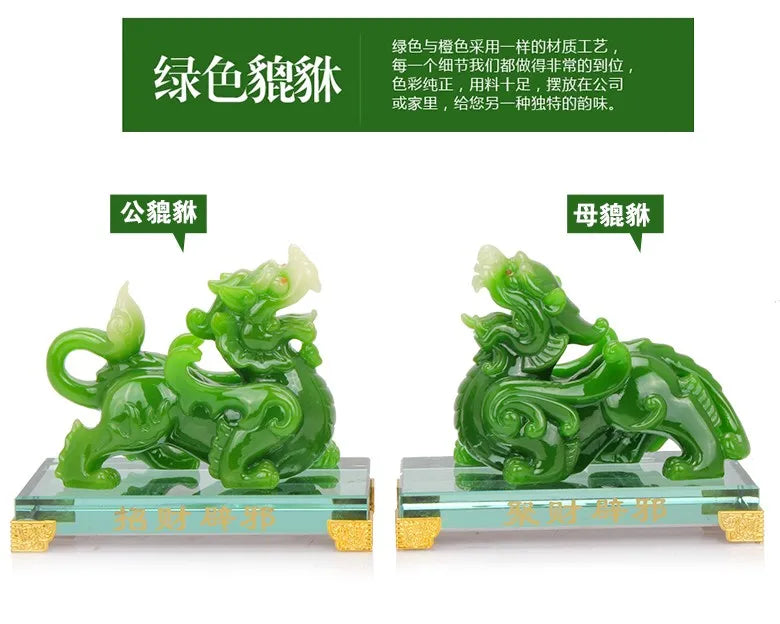 Modern pixiu mascot figurines, both male and female, art an Mythical Wild Animal  Jade Medallion  mascot of good luck