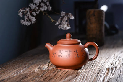 320ml Zisha Pot Yixingu Purple Clay Teapot Original Mine Famous Handmade Teapot Bao Zun Kung Fu Tea Set Dahongpao Tea Teaware