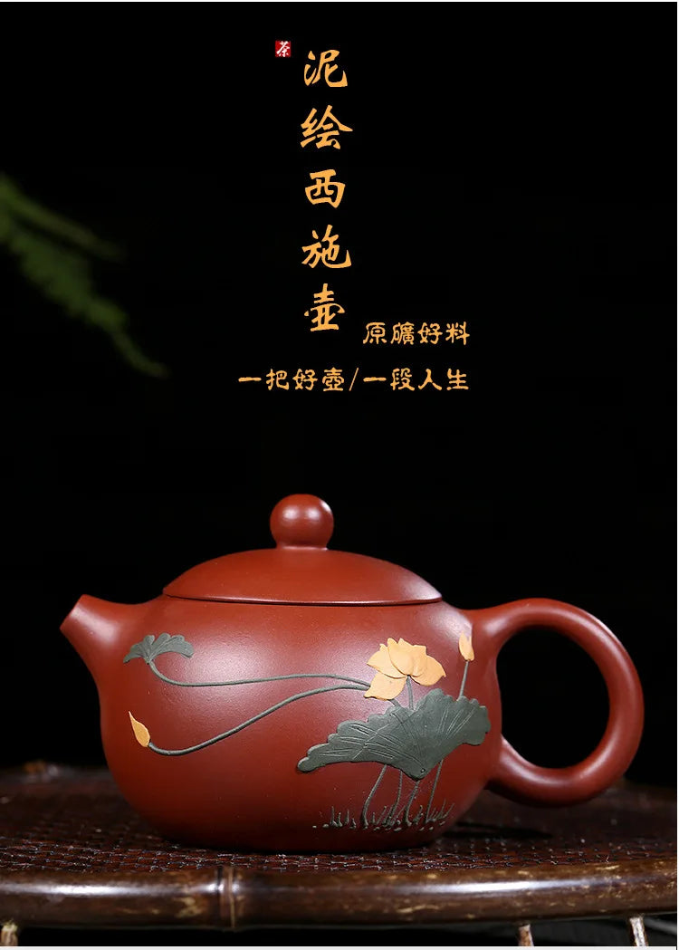 Yixing Handmade Pure Hand Teapot, Mud Painted, Xi Shi Pot, Purple Clay, 188 Ball Hole, 160ml