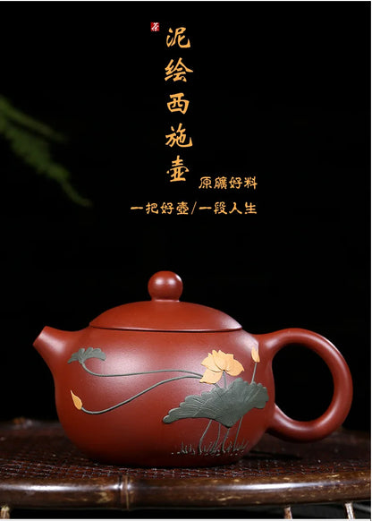 Yixing Handmade Pure Hand Teapot, Mud Painted, Xi Shi Pot, Purple Clay, 188 Ball Hole, 160ml