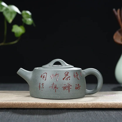 210ml Yixing Zisha Teapot Simple And Convenient Teapot  Green Mud Well Fence  Lettering Tea Pot Beautiful Teaware