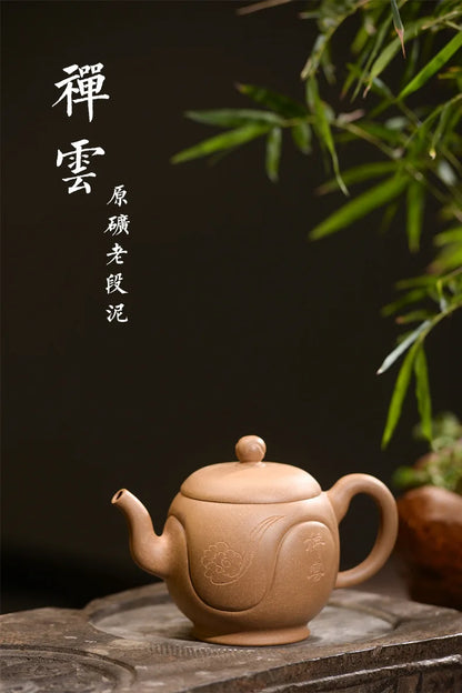 210ml Zisha pot Dahongpao Teaware Yixing Purple Clay Teapot Authentic Famous Hand-made Old Section Mud Tea Pot Chanyun Tea Set