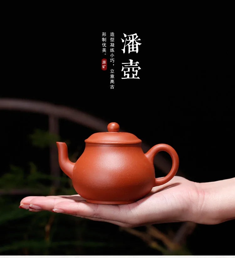 Chinese Kongfu Tea Pots, Raw Ore Bottom Groove Blue Mud Pan Teapot Pot, Yixing Purply Clay, Kongfu