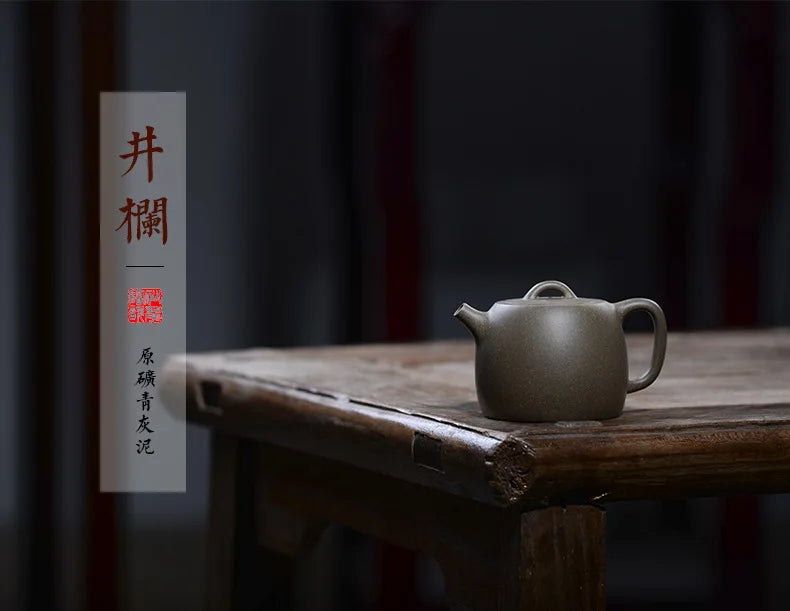 160ml Authentic Zisha teapot Yixing famous handmade purple mud Jinglan Kung Fu tea kettle tea gift set Custom