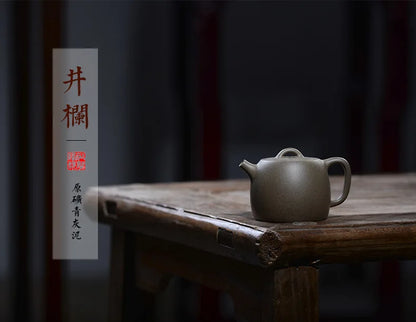 160ml Authentic Zisha teapot Yixing famous handmade purple mud Jinglan Kung Fu tea kettle tea gift set Custom