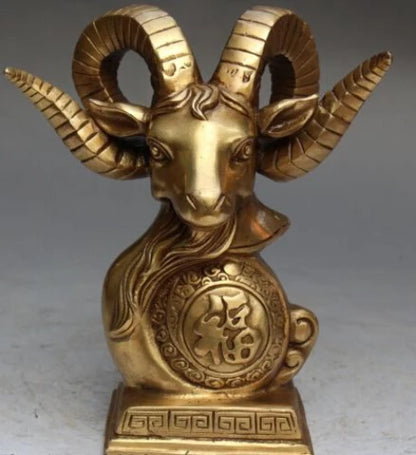 RHS0044 8" Marked Chinese Bronze Fengshui Animal Zodiac Year Sheep Head Bust Statue