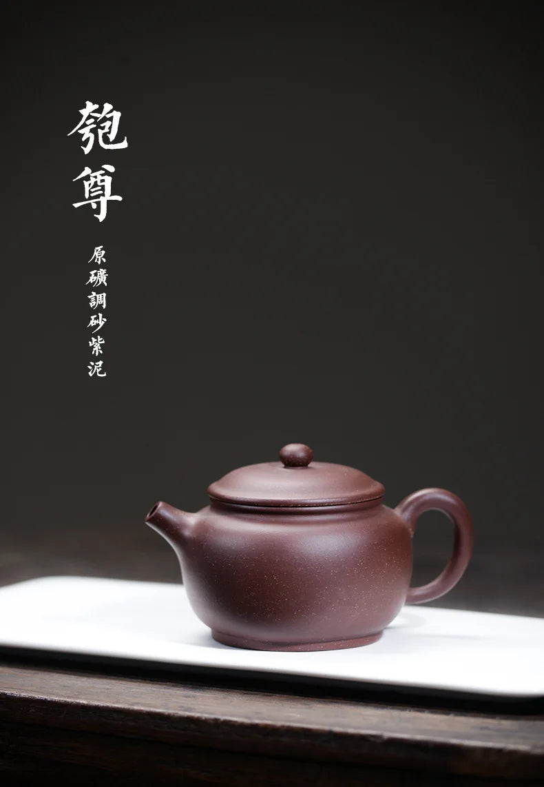 240ml Yixing Purple Clay Teapot Original Mine Handmade Teapot Dahongpao Tea Kung Fu Tea Set Tea Gift Set