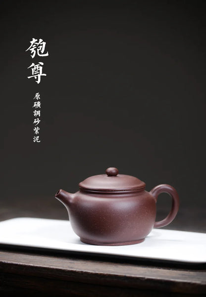 240ml Yixing Purple Clay Teapot Original Mine Handmade Teapot Dahongpao Tea Kung Fu Tea Set Tea Gift Set