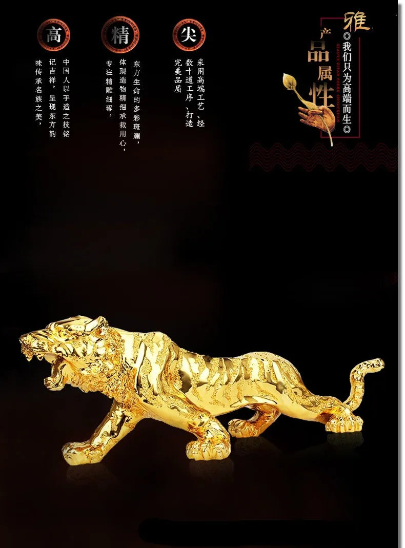 55cm new European furnishing articles big tiger gold-plated decorated handicraft desk to protect peaceful family adornment