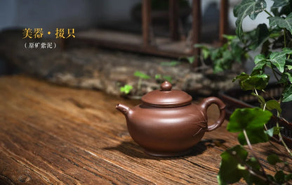 310ml Yixing famous all handmade purple clay tea pot Kung Fu Zisha tea kettle tea gift set custom authentic teapot