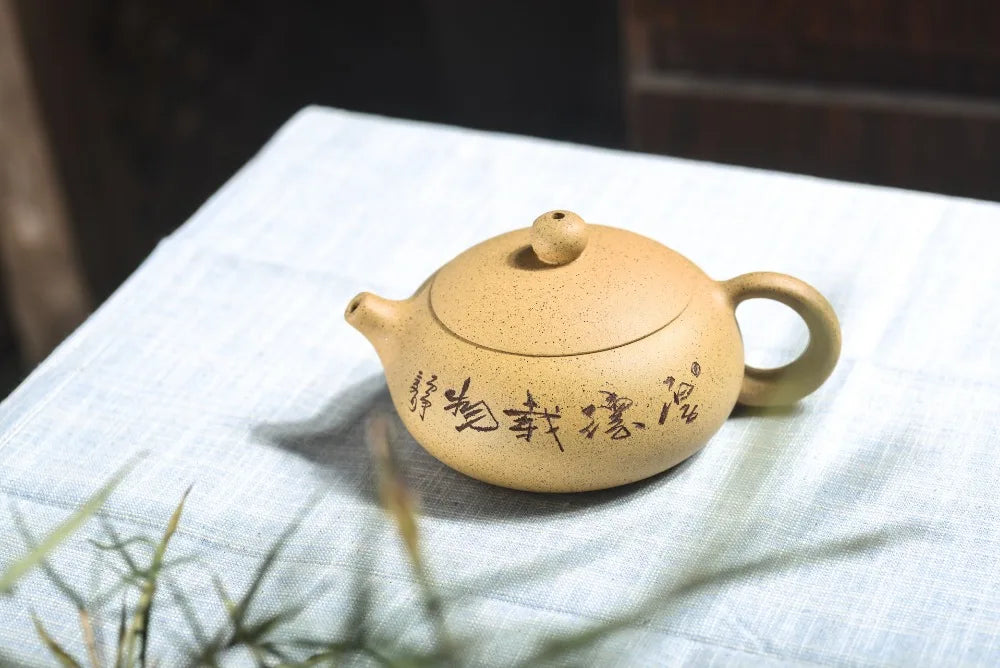 Chinese Kung Fu pu'er oolong tea kettle 200ml Authentic Yixing purpple clay teapot raw ore famous handmade Zisha tea pot