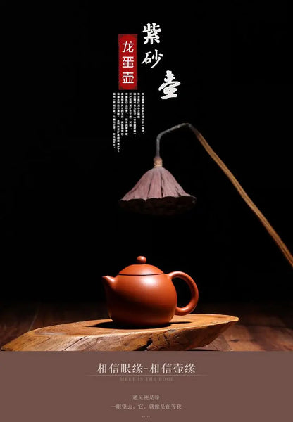 Chinese Yixing Teaware Teapots Tea Pot Kungfu Hand Made Dragon Egg Teapots Zhu Mud Author  230ml