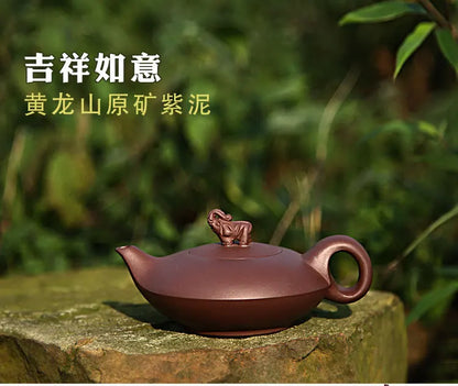 Purple Clay Purple Elephant Pot, Yixing Teapot, Pure Hand Handmade