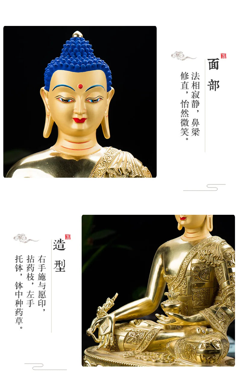 HUGE 48CM large High-grade Buddha statue Asia Buddhism Nepal Gilding Sakyamuni Medicine Buddha statue bless Safety Health luck
