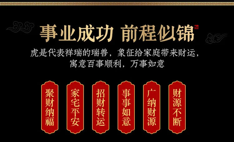 Resin Imitation Wood Carving Tiger Ornaments Made A Good Start In The Year of The Tiger Crafts Wholesale  Living Room Decoration