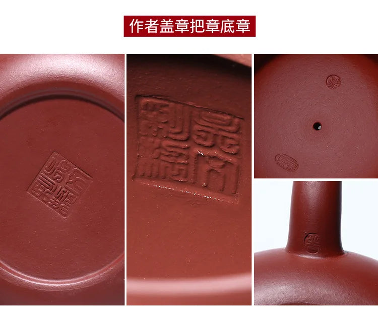 Yixing Ore Dahongpao Handmade Purple Sand Pot, Yahexi Shi Teapot, Ball Hole, Two Cups Tea Set, Drinkware