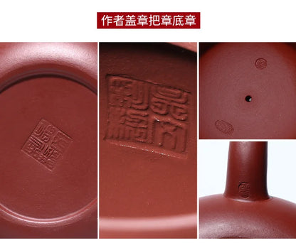 Yixing Ore Dahongpao Handmade Purple Sand Pot, Yahexi Shi Teapot, Ball Hole, Two Cups Tea Set, Drinkware